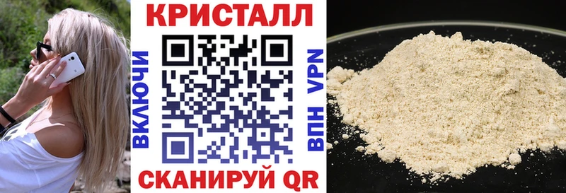 Амфетамин VHQ  Кызыл 