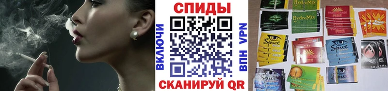мега рабочий сайт  Кызыл  Бутират буратино 