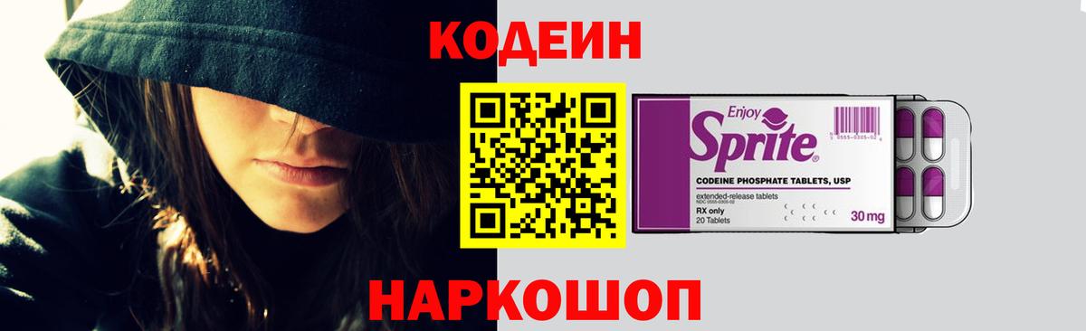 Кызыл  Гашиш  Вейп ТГК  Мефедрон кристаллы  Где купить наркотики?  Каннабис  Вход с VPN  Cocaine  MDMA  Cocaine 