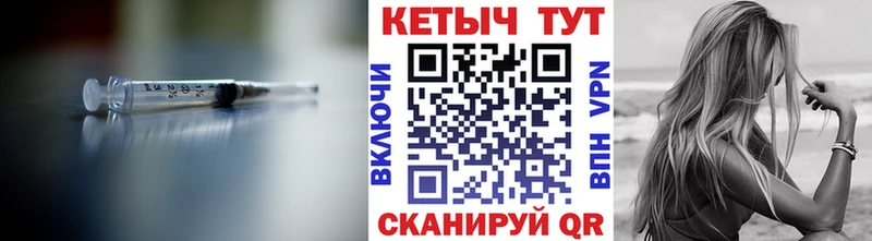KRAKEN ссылки  Кызыл  КЕТАМИН VHQ 