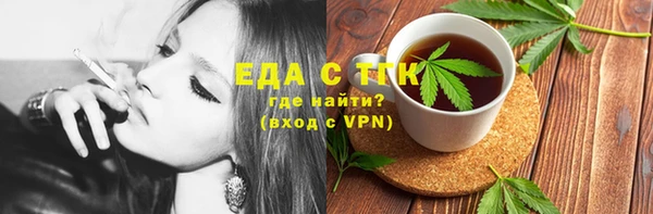 кокаин VHQ Киреевск