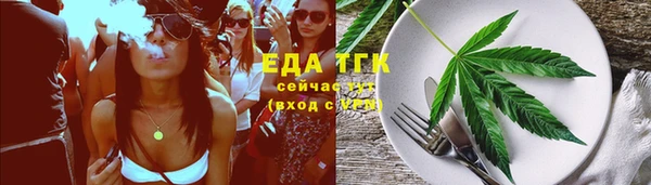 МДПВ Магадан
