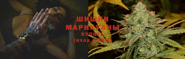 первитин Кинешма