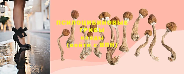 кокаин VHQ Киреевск