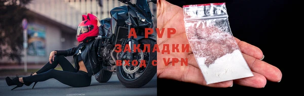 кокаин VHQ Киреевск