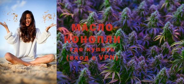 кокаин VHQ Киреевск