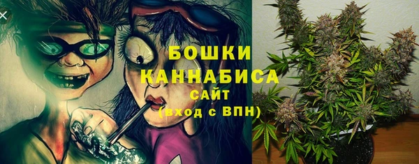 кокаин VHQ Киреевск