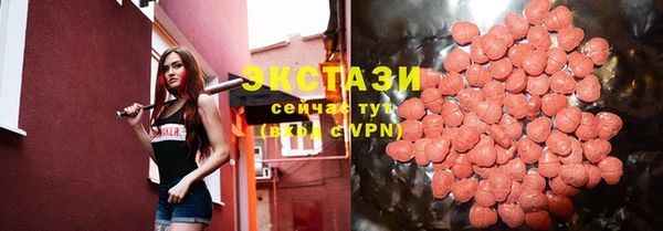 молекула духа Киренск