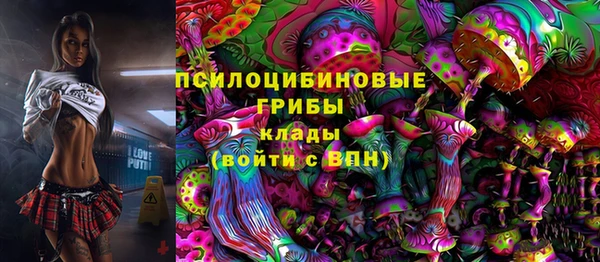 кокаин VHQ Киреевск