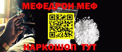 ешки Бузулук