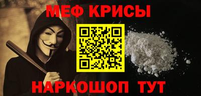 шишки Жуковский