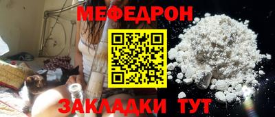 кокаин Заволжье