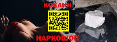 ешки Бузулук