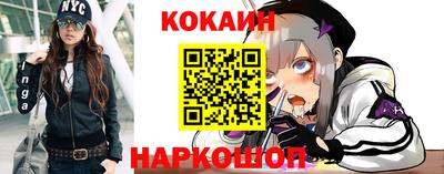 ГАЛЛЮЦИНОГЕННЫЕ ГРИБЫ Бугуруслан