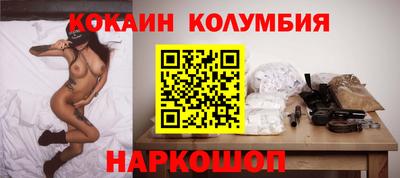 ГАЛЛЮЦИНОГЕННЫЕ ГРИБЫ Бугуруслан