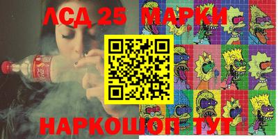 кокаин колумбия Будённовск