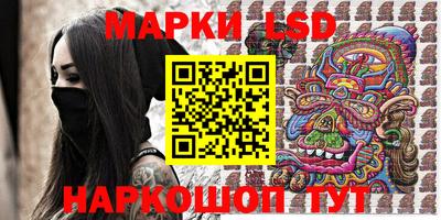 шишки Жуковский