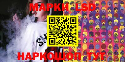 ешки Бузулук