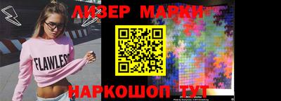 шишки Жуковский