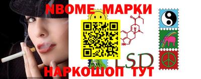 шишки Жуковский