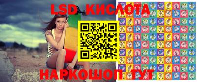 шишки Жуковский