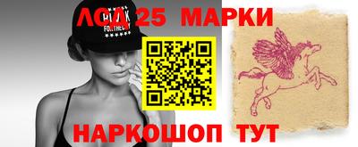 кокаин Заволжье