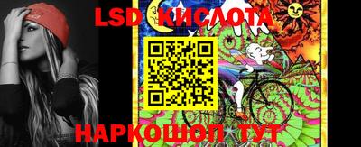 кокаин Заволжье