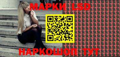 кокаин колумбия Будённовск