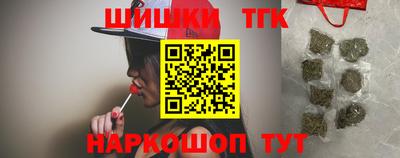 кокаин Заволжье