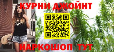 кокаин Заволжье