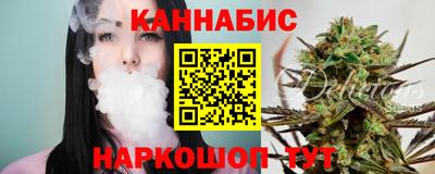 spice Заводоуковск