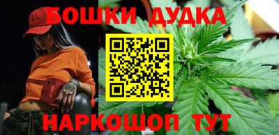 spice Заводоуковск