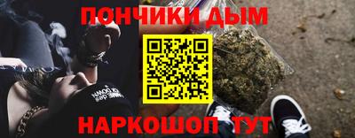 кокаин Заволжье
