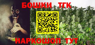 ГАЛЛЮЦИНОГЕННЫЕ ГРИБЫ Бугуруслан