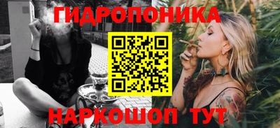 кокаин Заволжье