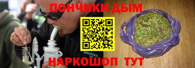 кокаин Заволжье
