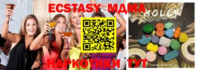 spice Заводоуковск