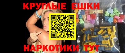 spice Заводоуковск