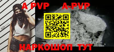 прущие грибы Камышлов
