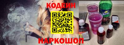 ГАЛЛЮЦИНОГЕННЫЕ ГРИБЫ Бугуруслан