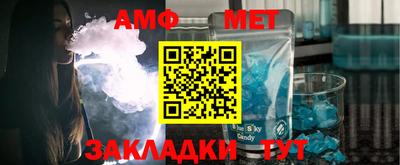 кокаин Заволжье