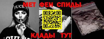 кокаин колумбия Будённовск