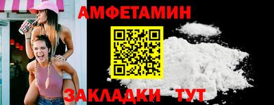 ГАЛЛЮЦИНОГЕННЫЕ ГРИБЫ Бугуруслан