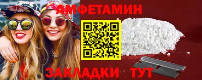 шишки Жуковский