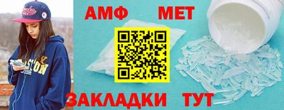 шишки Жуковский
