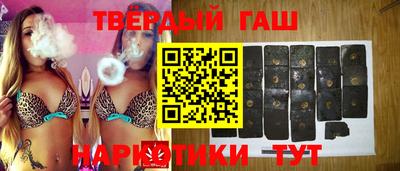 ГАЛЛЮЦИНОГЕННЫЕ ГРИБЫ Бугуруслан