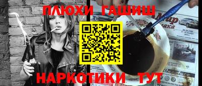 кокаин колумбия Будённовск