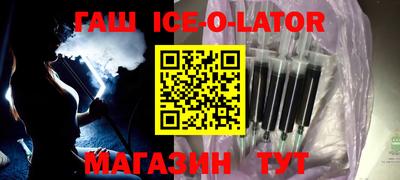 кокаин Заволжье