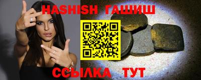 мдпв Канаш