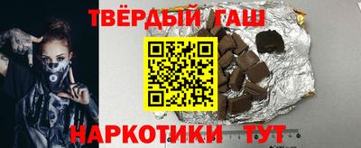 ешки Бузулук